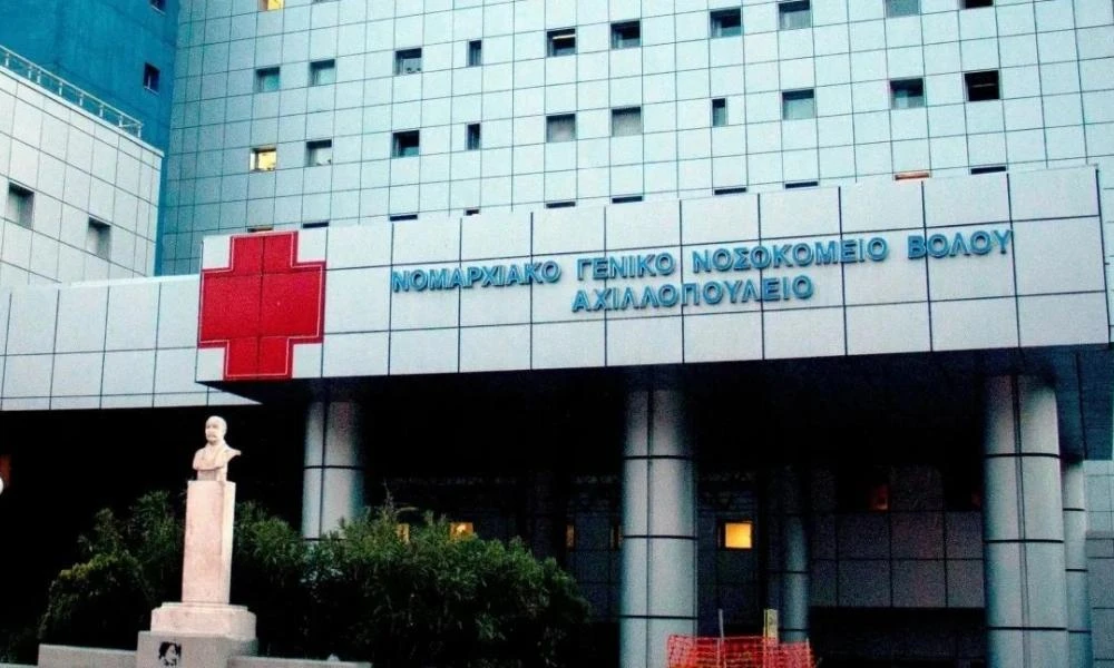 Βόλος: Άγριος ξυλοδαρμός μεταξύ ανηλίκων -Προσαγωγές από την αστυνομία